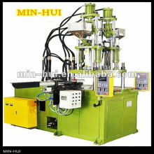 vertical servo and automatic plastic injection machine manufacturers 2016 MH-70T-1S